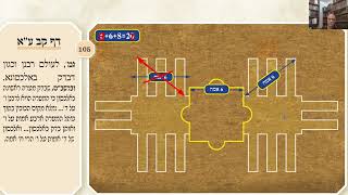 דף יומי מסכת בבא בתרא דף קב Daf yomi Masechet Bava Batra page 102  ע"י יוני גוטמן (שיעורי הדף היומי ב-20 דקות - מועבר ע"י ר' יוני גוטמן - לעילוי נשמת אביו ר' אלימלך צבי (צביקה) גוטמן ז"ל) - התמונה מוצגת ישירות מתוך אתר האינטרנט יוטיוב. זכויות היוצרים בתמונה שייכות ליוצרה. קישור קרדיט למקור התוכן נמצא בתוך דף הסרטון