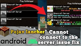 How to Fix Cannot connect to the server issue on pojav lancher