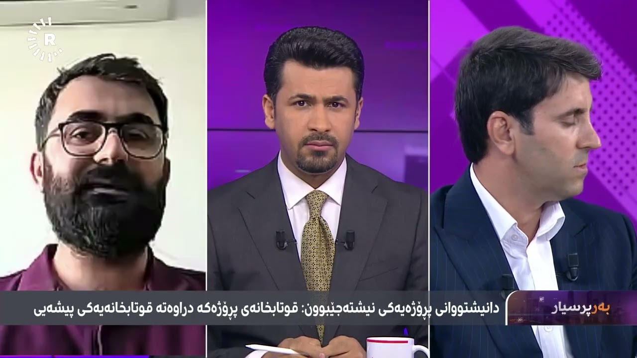 ڤیدیۆ | لە هەولێر دانیشتووانی پڕۆژەیەکی نیشتەجێبوون لە قوتابخانەکەیان بێبەشکراون