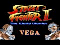 Street Fighter II World Warrior Vega
