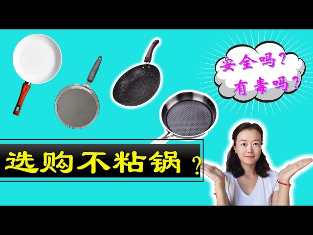 Video Pronunciation of 石 in Chinese