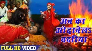 राहुल तिवारी मृदुल का - YouTube