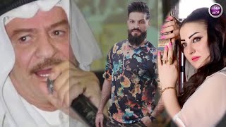 كلمات اغنية حرامات ياس خضر