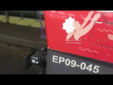 EP09-045 (EU: 150 009-5) z iC 3700 "SiEMiRADZKi" (PRZEM.GŁ.-PO.GŁ.) - start z WR.GŁ.