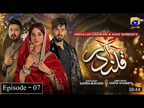 Qalandar Episode 7 1th Nov 2022 Har Pal Geo