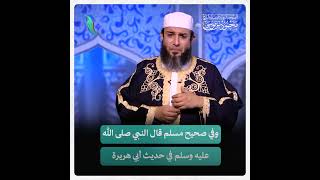 النّصِيحَة شعيرة من شعائر الإسلام الكبرى