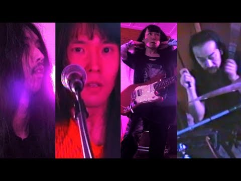 Bo Ningen at Flesh & Bone Studios (live)