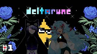 【DELTARUNE-Chapter5】日が沈みきってしまう前に。 # 1 ※ネタバレ禁止【ゲーム配信】