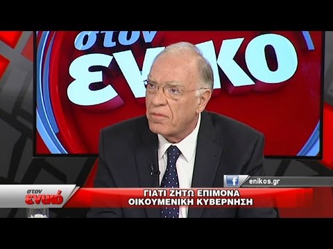 "Στον Ενικό" - Βασίλης Λεβέντης  - 7.3.2016