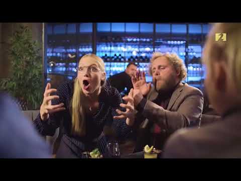 Steypustöðin 1 - Fyrsti Kossinn