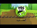 PBS Kids ID Ants 2008 2013