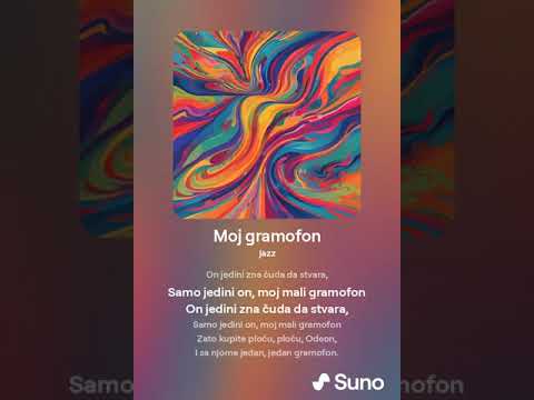 Moj gramofon(Milan Timotić Bata-čuvena pesma iz filma ,,Maratonci'')-jazz verzija