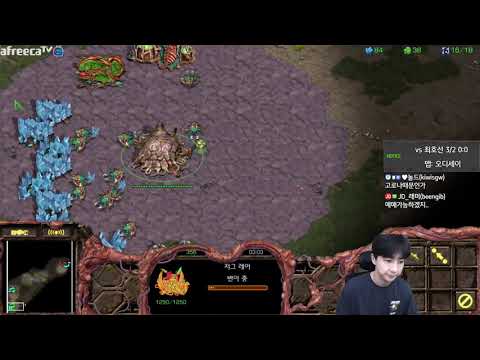 [7.8.22] SC:R 1v1 (FPVOD) Jaedong (Z) vs sSak  (T) [Best of 3]