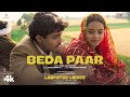 BEDA PAAR (Song): Sona Mohapatra, Ram Sampath | Laapataa Ladies |  Aamir Khan Productions
