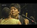 Lang Lang & Dee Dee Bridgewater: Cole Porter "Let's Do It let's fall in love " (Jazz)