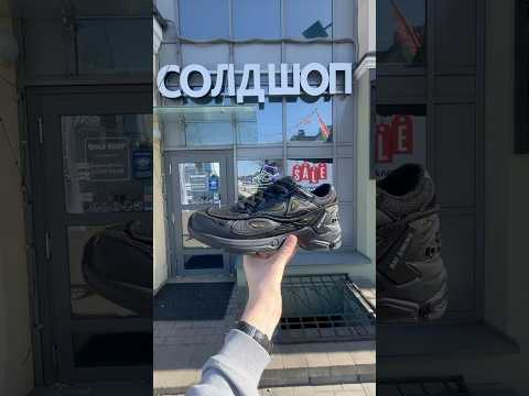 фото raf simons pharaxus sneaker 'black' 0