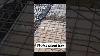 Download lagu Stairs steel bar band joined saleb steel #construction mp3