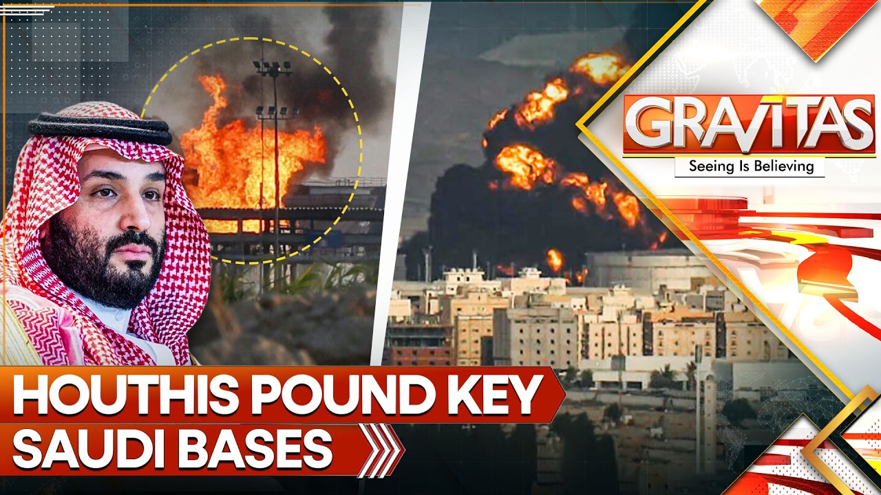 Houthi Drones, Missiles Turn Saudi Troop Gathering Into Killing Field | GRAVITAS