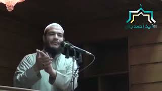 صورة محبطات الأعمال | #خطبة_الجمعة | د . أحمد جلال