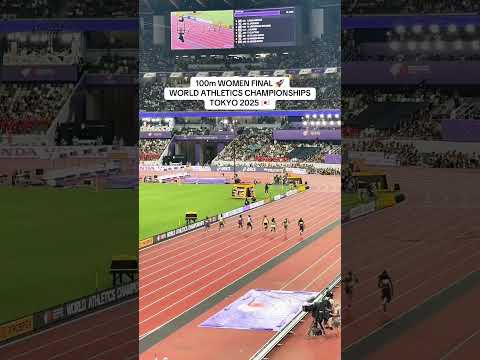 100m WOMEN FINAL 🚀 WORLD ATHLETICS CHAMPIONSHIPS TOKYO 2025 🇯🇵 #running #sport #trackandfield