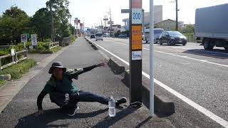 歩きだけで東京から沖縄旅　九日目