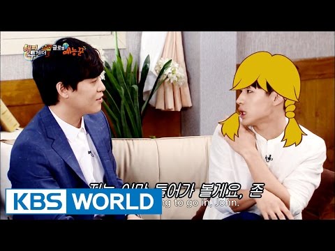 John Park, a KISS is a must with a girl on the first date? [Happy Together/2016.07.21]