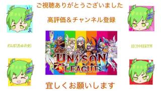 だんぼ！引退させていただきました。