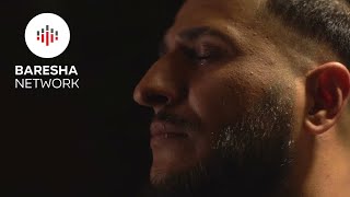 Ernim Ibrahimi - Lule Pa Ujë