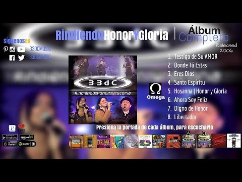Rindiendo Honor y Gloria | Álbum Completo (Disco Omega) | 33dC |