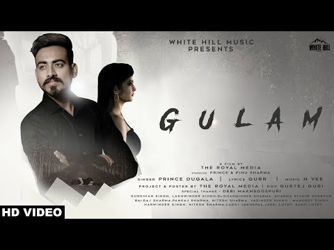 Gulam — watch video