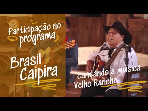 Velho Rancho - André e Andrade em participação no Programa Brasil Caipira