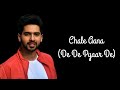 Chale Aana - De De Pyaar De (only vocals /No music) | Armaan M | Amaal M | Kunaal V | T-Series |