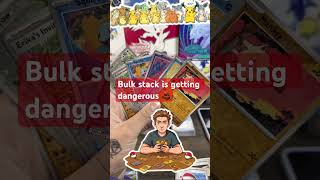 Join me opening a 151 box! Huge find! #scanemon151 #pokemoncards #pokemoncollector #scanemon