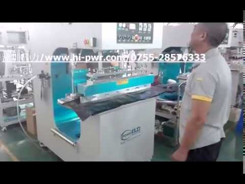 10KW high frequency welding machine, HF welder