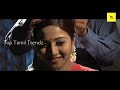 Tamil Romantic Love Movie Kaadhal Kilukiluppu Part 8 Mahesh Appu Kutty Nivedhita