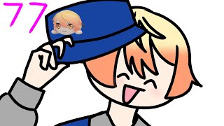 Cover art for 88☆彡