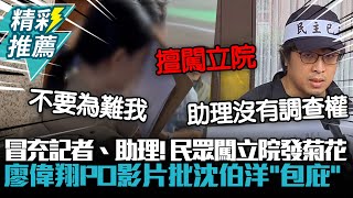 [討論] 送人菊花是什麼意思啊？