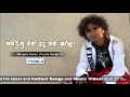 thani-unu-man-ada-thani-karala-mangala-danex-26-09-2013
