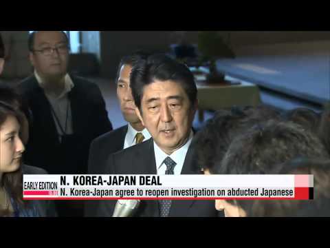 Concerns over Japan's easing of sanctions on N. Korea