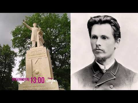 Maršrutas Nr. 60 - Kudirkos Naumiestis / ANONSAS