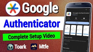 How to get google authenticator setup key | toark google authenticator problem | google code