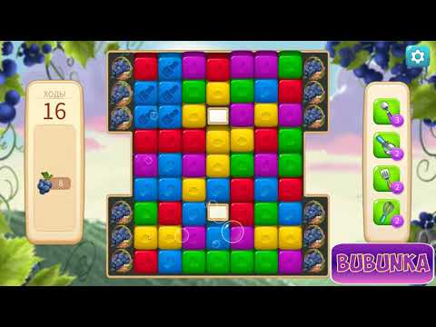 Vineyard Valley level 32 HD