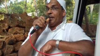 ഈ മലപ്പൊര്‍തേ കാക്ക കലക്കി | ഒരു അടിപൊളി എന്ന് പറഞ്ഞാ അടിപൊളി ഒന്ന് കേട്ടോക്കി അലവികാക്ക്ന്റെ പാട്ട്