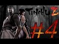 Tenchu Z hard Difficulty All Ninja 5 Part 4
