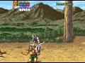 Golden Axe The Revenge Of Death Adder Song 1 Arcade MAME Vizzed Com GamePlay