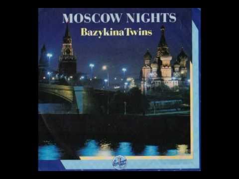 Bazykina Twins - Moscow Nights (Italo-Disco on 7")