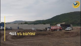 «Սրա հերն անիծեմ՝ մի հատ սխալ չի՞ եղել ի շահ մեզ». ՔՊ-ն վստահեցնում է, որ «թուրքին տարածք չի տրվել