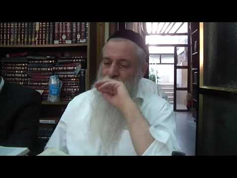 הרב מרדכי עטייה - קריאת שמע - ה׳ שפתי שיעור 053 - קריאת שמע - נ׳ תיבות