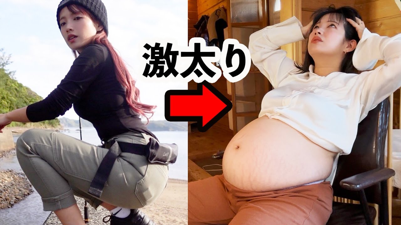 【23キロ増】激太りした妊婦の末路・・。