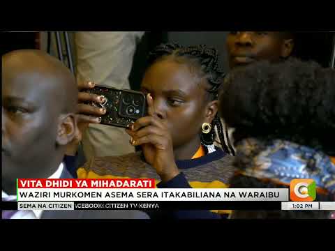 Sera mpya ya kukabiliana na mihadarati imeanzishwa